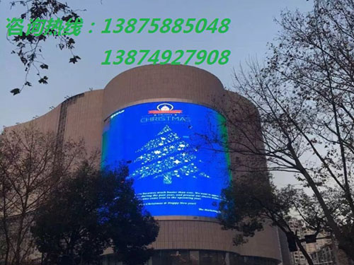 常德友阿百貨戶(hù)外LED顯示屏