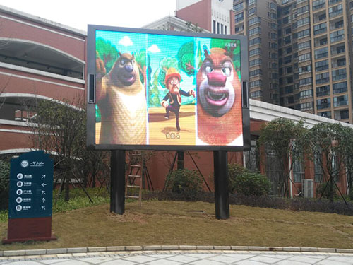 長沙龍灣小學(xué) (2)