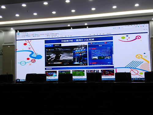 長郡梅溪湖中學(xué)五樓會(huì)議室 (2)