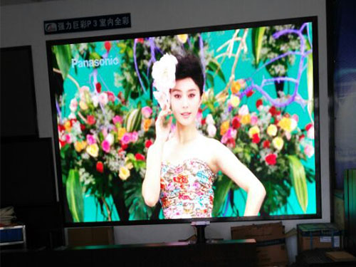 車站南路強(qiáng)力巨彩直營中心 (1)