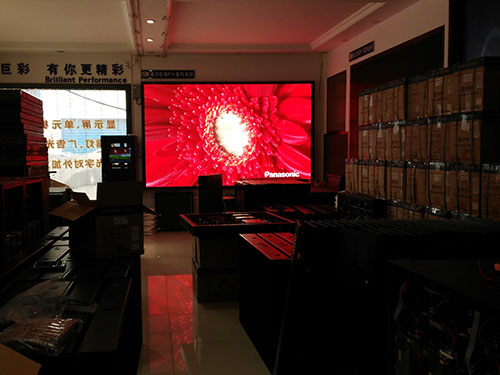 車站南路強(qiáng)力巨彩直營中心 (2)