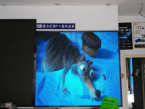 車站南路強(qiáng)力巨彩直營中心 (3)