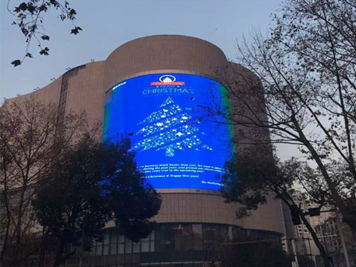 常德友阿百貨戶(hù)外彩色LED顯示屏