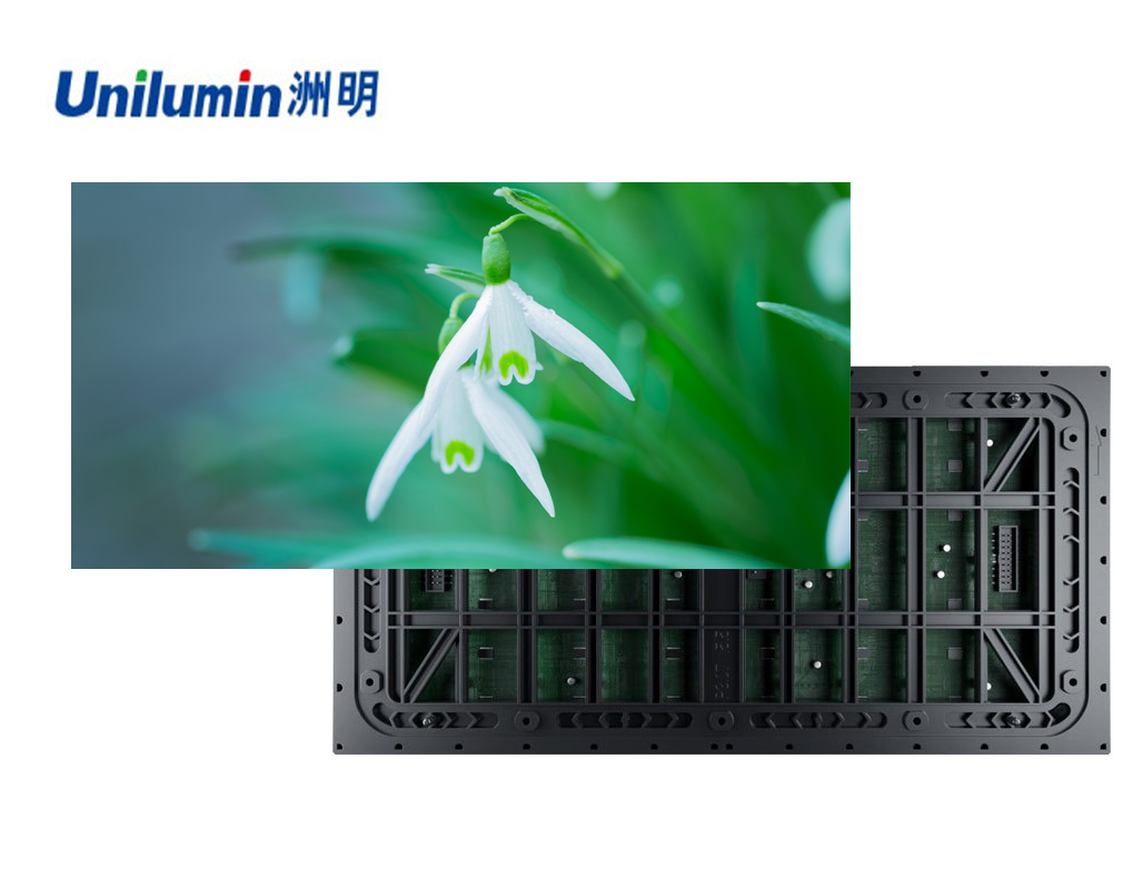 USF戶(hù)外系列