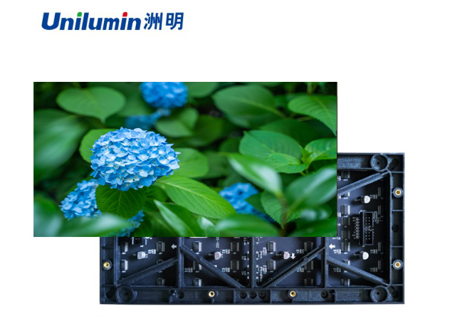 TB2.5戶(hù)內(nèi)全彩顯示屏