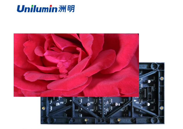 TB4戶(hù)內(nèi)全彩顯示屏