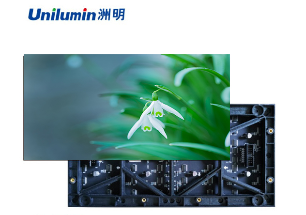 TB4戶(hù)外全彩顯示屏