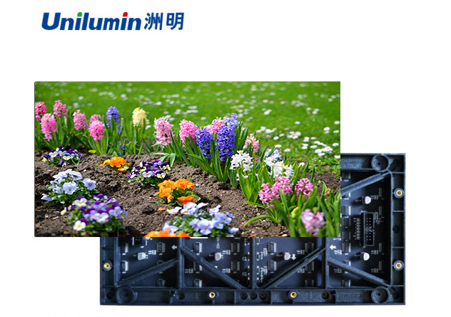 TB5戶(hù)外全彩顯示屏