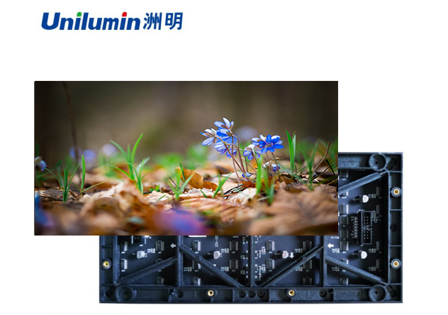 TB8戶(hù)外全彩顯示屏