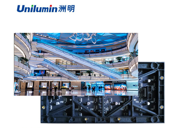 TB10戶(hù)外全彩顯示屏