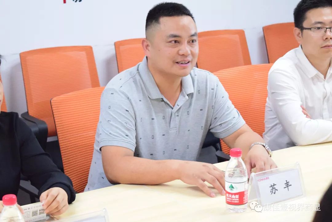 LED顯示屏,室內(nèi)全彩LED,戶外LED顯示屏,LED顯示屏供應商,戶外彩色LED顯示屏,LED顯示屏生產(chǎn)廠家,高密度LED全彩顯示屏,湖南LED顯示屏,湖南室內(nèi)全彩LED LED顯示屏,室內(nèi)全彩LED,戶外LED顯示屏,LED顯示屏供應商,戶外彩色LED顯示屏,LED顯示屏生產(chǎn)廠家,高密度LED全彩顯示屏,湖南LED顯示屏,湖南室內(nèi)全彩LED