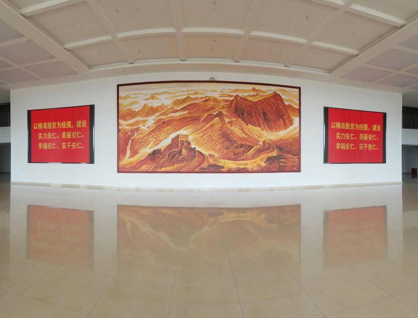 LED顯示屏,室內(nèi)全彩LED,戶外LED顯示屏,LED顯示屏供應(yīng)商,戶外彩色LED顯示屏,LED顯示屏生產(chǎn)廠家,高密度LED全彩顯示屏,湖南LED顯示屏,湖南室內(nèi)全彩LED LED顯示屏,室內(nèi)全彩LED,戶外LED顯示屏,LED顯示屏供應(yīng)商,戶外彩色LED顯示屏,LED顯示屏生產(chǎn)廠家,高密度LED全彩顯示屏,湖南LED顯示屏,湖南室內(nèi)全彩LED