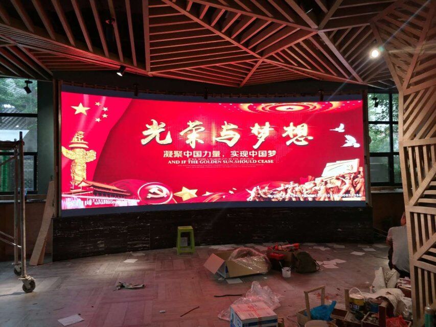 LED顯示屏,室內(nèi)全彩LED,戶外LED顯示屏,LED顯示屏供應(yīng)商,戶外彩色LED顯示屏,LED顯示屏生產(chǎn)廠家,高密度LED全彩顯示屏,湖南LED顯示屏,湖南室內(nèi)全彩LED