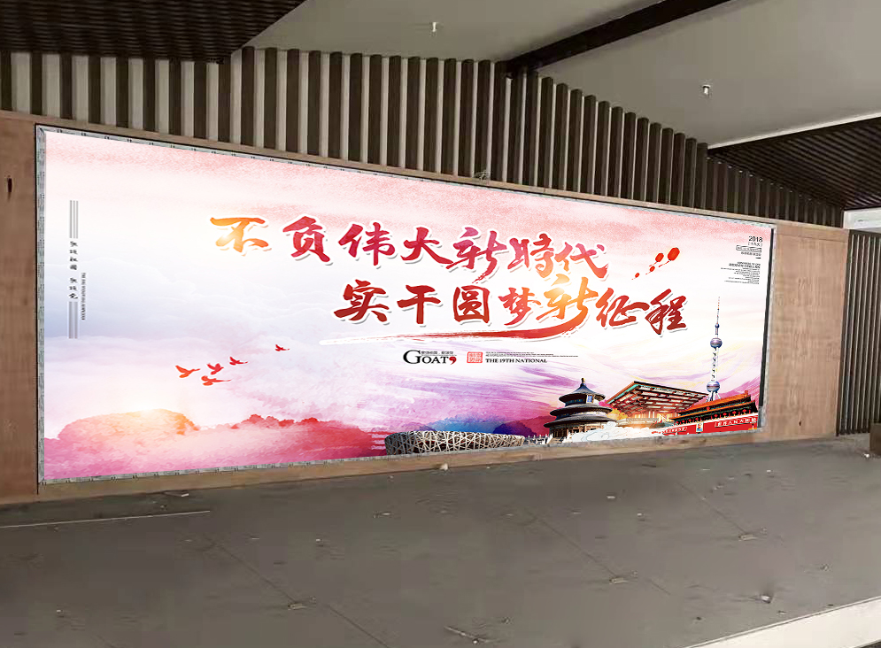 LED顯示屏,室內(nèi)全彩LED,戶外LED顯示屏,LED顯示屏供應(yīng)商,戶外彩色LED顯示屏,LED顯示屏生產(chǎn)廠家,高密度LED全彩顯示屏,湖南LED顯示屏,湖南室內(nèi)全彩LED