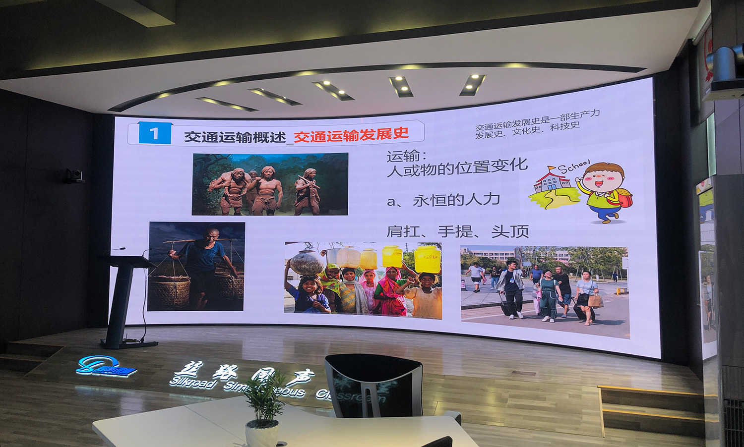 LED顯示屏,室內(nèi)全彩LED,戶(hù)外LED顯示屏,LED顯示屏供應(yīng)商,戶(hù)外彩色LED顯示屏,LED顯示屏生產(chǎn)廠(chǎng)家,高密度LED全彩顯示屏,湖南LED顯示屏,湖南室內(nèi)全彩LED