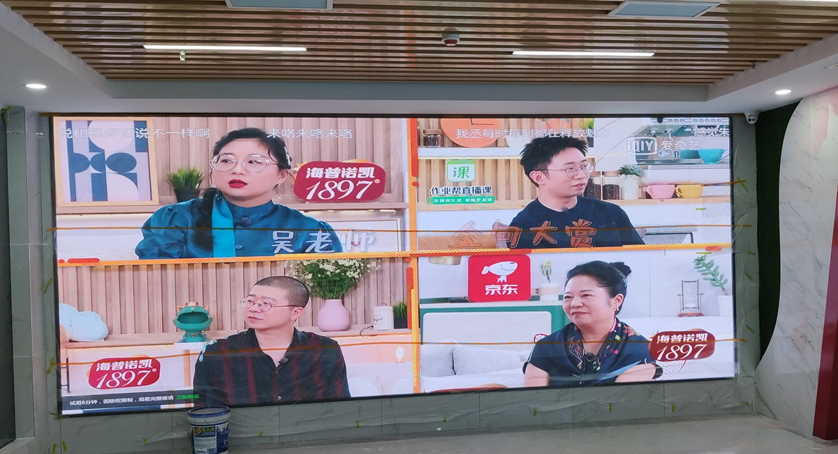 LED顯示屏,室內(nèi)全彩LED,戶外LED顯示屏,LED顯示屏供應商,戶外彩色LED顯示屏,LED顯示屏生產(chǎn)廠家,高密度LED全彩顯示屏,湖南LED顯示屏,湖南室內(nèi)全彩LED