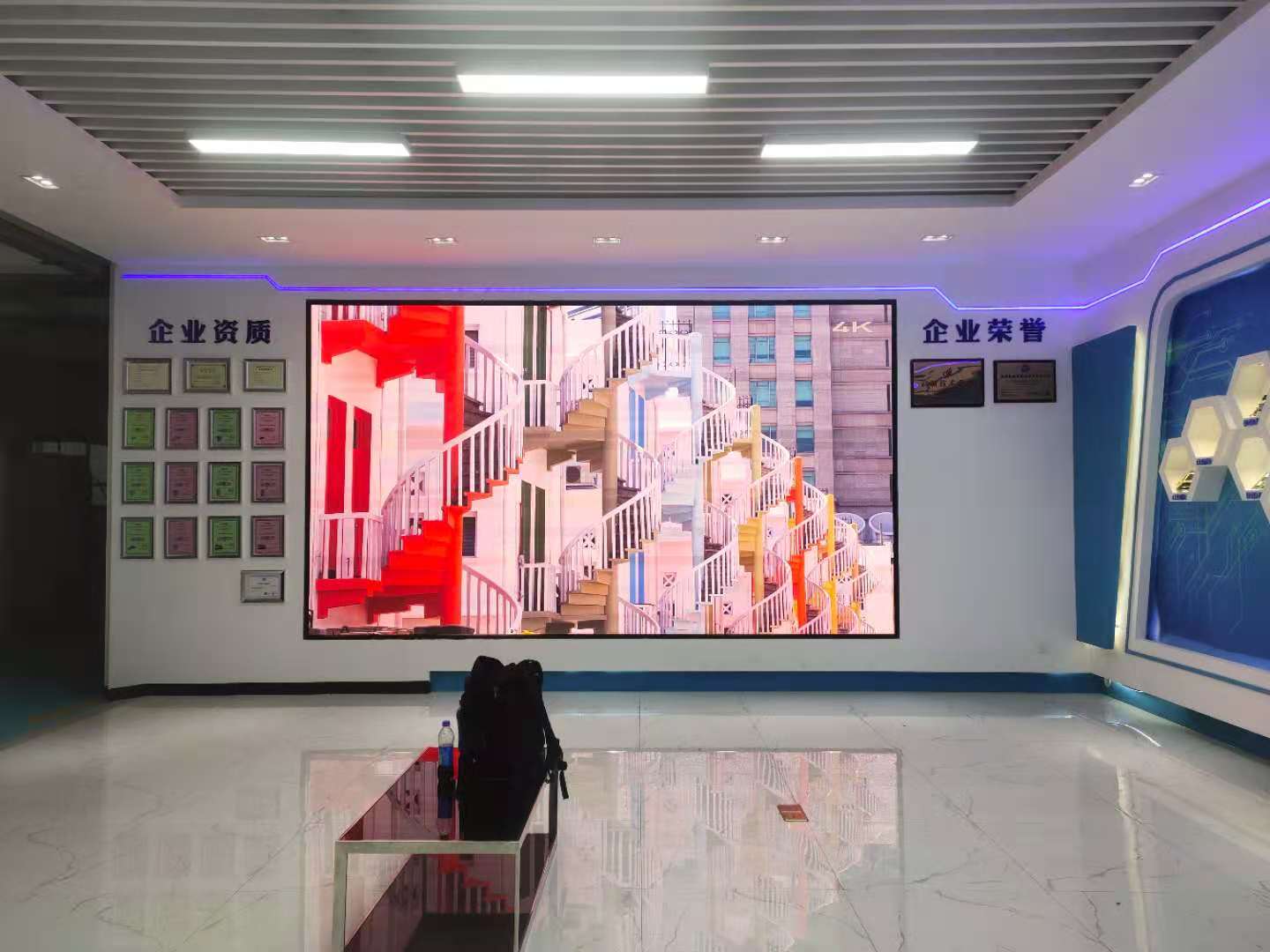 LED顯示屏,室內(nèi)全彩LED,戶外LED顯示屏,LED顯示屏供應(yīng)商,戶外彩色LED顯示屏,LED顯示屏生產(chǎn)廠家,高密度LED全彩顯示屏,湖南LED顯示屏,湖南室內(nèi)全彩LED LED顯示屏,室內(nèi)全彩LED,戶外LED顯示屏,LED顯示屏供應(yīng)商,戶外彩色LED顯示屏,LED顯示屏生產(chǎn)廠家,高密度LED全彩顯示屏,湖南LED顯示屏,湖南室內(nèi)全彩LED