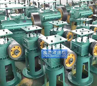 ƽ����ΰ��j�p�ٙC